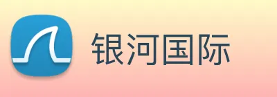 银河国际 Logo